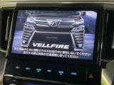 ヴェルファイア 2.5 Z Gエディション 