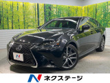 後期型 ブラインドスポットモニター クリアランスソナー