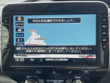 ◆北海道、東北、関東、中部、関西、中国、四国、九州、沖縄、全国各地どこからでも対応可能です!!お気軽にガリバーにお気軽にご相談ください!!