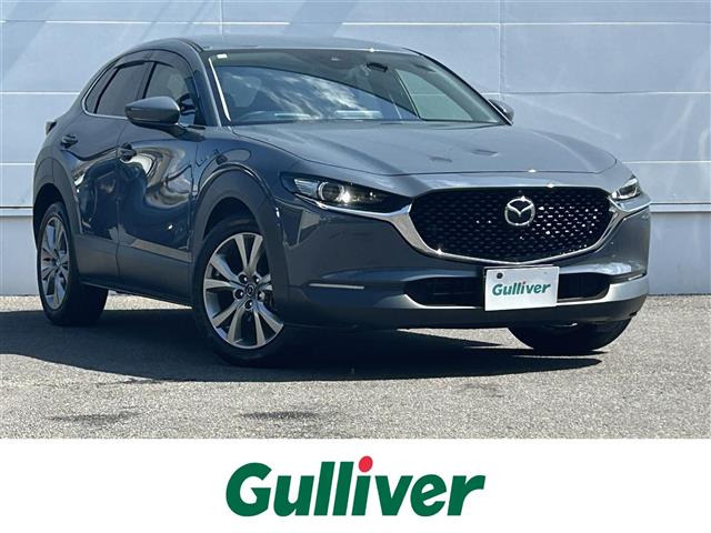 CX-30 1.8 XD プロアクティブ ツーリングセレクション 修復歴無し