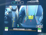 【サイド&バックカメラ】停車・駐車時に死角になりがちな運転席から見えづらいサイドとリアの障害物を確認できます!雨天時や夜間などは特に活躍してくれるアイテムです。