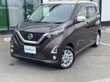 デイズ ハイウェイスターX プロパイロットエディション 4WD ワンオーナー