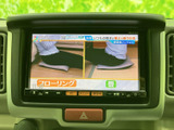 停車時に映像を楽しめるテレビ画面。移動時間の待ち時間や休憩時間を有効活用できます。家族みんなで楽しめるひとときを。