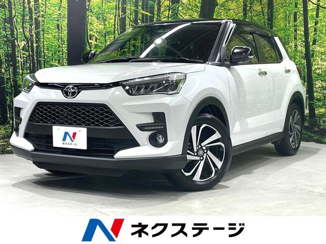 ライズ 1.2 Z 