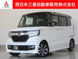 ホンダ N-BOXカスタム