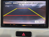 ◆北海道、東北、関東、中部、関西、中国、四国、九州、沖縄、全国各地どこからでも対応可能です!!お気軽にガリバーにお気軽にご相談ください!!