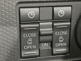 【両側パワースライドドア】スマートキーや運転席のスイッチで後席両側スライドドアの開閉が可能♪電動だから力を入れてドアを開ける必要が無く、小さなお子様でも簡単に開け閉めでき快適です♪