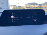 ◆全国納車可能です。納車方法及び費用につきましては、お気軽にコーディネーターまでご相談ください。遠方のご納車の際も我々がしっかりサポートさせて頂きます。お気軽にスタッフまでご相談下さい。