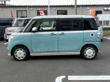 店舗住所 大野城市大城1-1-31 TEL092-558-5957 隔週火曜日、毎週水曜日は定休日となります。 お気軽にご連絡下さいませ!