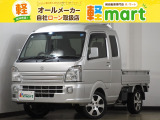 軽マートは、兵庫県高砂市の国道2号線沿いにあります!大きな『軽』の文字の看板が目印です♪皆様のご来店を心よりお待ちしております!!