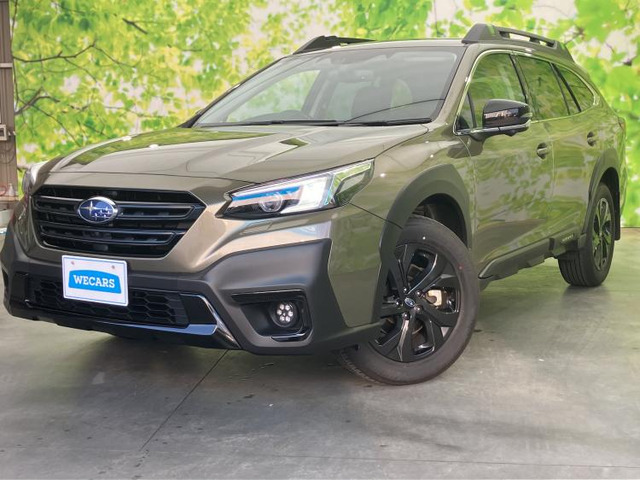 レガシィアウトバック 1.8 エックスブレイク EX 4WD