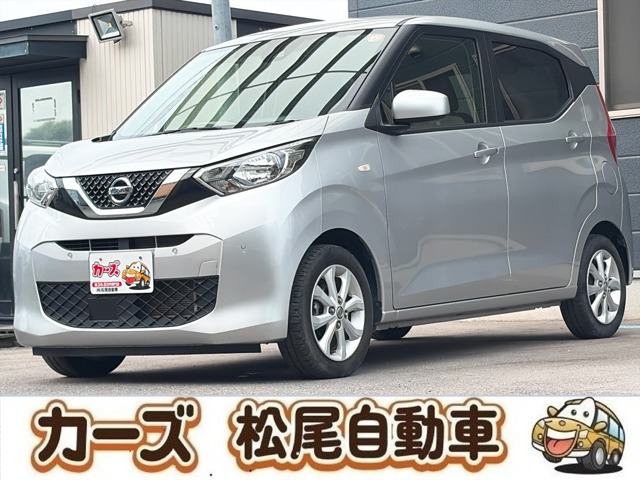 デイズ X 保証12ヶ月・走行無制限 純正ナビ テレビ