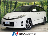 メモリーナビ 両側パワースライドドア バックカメラ クルーズコントロール