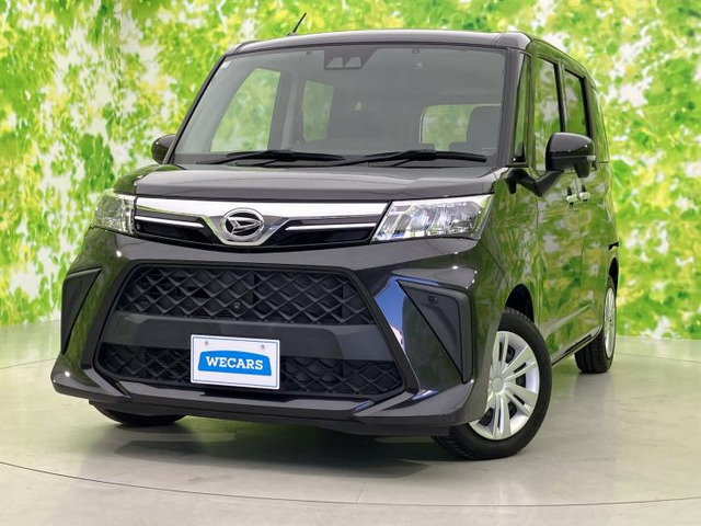 トール 1.0 G