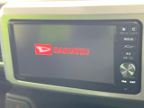 【純正ナビ】人気の純正ナビを装備。オーディオ機能も充実しており、Bluetooth接続すればお持ちのスマホやMP3プレイヤーの音楽を再生可能!毎日の運転がさらに楽しくなります!!