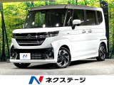 純正9型ナビ 全周囲カメラ 前後ドラレコ ETC 両側電動ドア 禁煙車