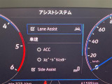 ◆北は北海道から南は沖縄まで、ご購入いただいたお車は全国にご納車が可能です!お電話、メール、動画などでリモートでお車のご案内も可能です!親切、丁寧に対応させて頂きますのでお気軽にご相談ください!