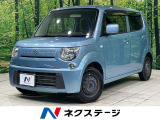 禁煙車 メモリーナビ スマートキー アイドリングストップ