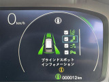 ◆北海道、東北、関東、中部、関西、中国、四国、九州、沖縄、全国各地どこからでも対応可能です!!お気軽にガリバーにお気軽にご相談ください!!