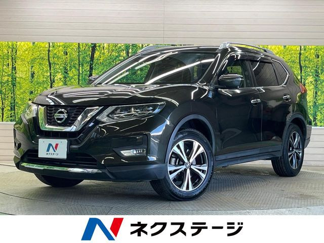 エクストレイル 2.0 20X 