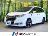 純正ナビ 後席モニター 全周囲カメラ 衝突軽減 両側電動スライドドア