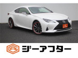 レクサス RC 300h