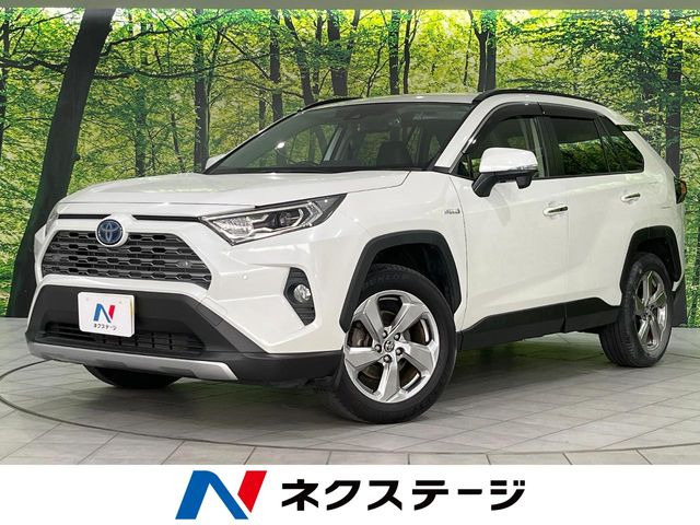RAV4 2.5 ハイブリッド G E-Four 4WD 