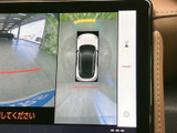 駐車時の後方確認をサポートするバックモニターを搭載。安全でスムーズな駐車をアシストし、万が一のリスクを軽減します。
