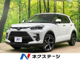 純正9型ディスプレイ バックカメラ 衝突被害軽減 禁煙車 ドラレコ