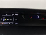 セレナ 2.0 ハイウェイスター プロパイロット エディション 修復歴無し