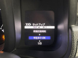 ◆【お問い合わせください】写真の内容に関してやおクルマ購入までの流れなどご不明点、ご質問等がございましたらお気軽にガリバー店舗までお問い合わせください。