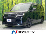衝突軽減 純正9型ナビ バックカメラ Bluetooth フルセグ