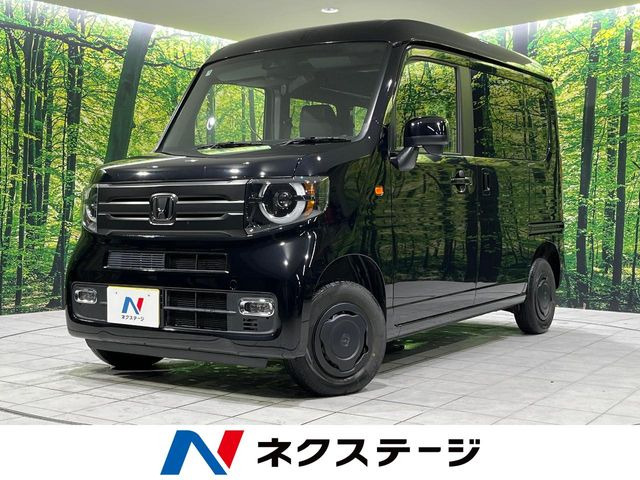 N-VAN ファン