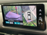 【マルチビューカメラシステム】専用のカメラにより、上から見下ろしたような視点で360度クルマの周囲を確認することができます☆死角部分も確認しやすく、狭い場所での切り返しや駐車もスムーズに行えます。