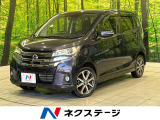 後期 純正SDナビ 全周囲カメラ エマージェンシーブレーキ 禁煙車