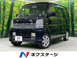 両側電動スライドドア HIDヘッドライト 禁煙車 ETC オートエアコン