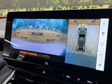 【パノラミックビューモニター】専用のカメラにより、上から見下ろしたような視点で360度クルマの周囲を確認することができます☆死角部分も確認しやすく、狭い場所での切り返しや駐車もスムーズに行えます。