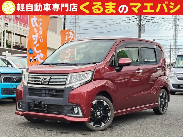 ムーヴカスタム RS ハイパー SAII 衝突軽減ブレーキ ターボ車 ナビ