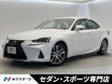 メーカーSDナビ バックカメラ 禁煙車 プリクラッシュセーフティ