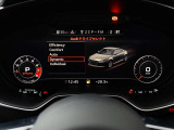 【 アペルタ認定中古車 】自社での車両確認に加え、第三者機関2社へ鑑定を依頼し、車両状態をチェック。商品化の時点で万が一不備があれば対応、安心してお届け出来るお車の状態に仕上げます。
