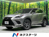 4WD 禁煙車 衝突軽減 純正10.3インチナビ 全周囲カメラ