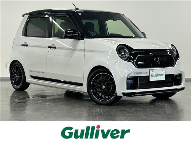 N-ONE RS 修復歴無し