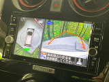 【アラウンドビューモニター】専用のカメラにより、上から見下ろしたような視点で360度クルマの周囲を確認することができます☆死角部分も確認しやすく、狭い場所での切り返しや駐車もスムーズに行えます。