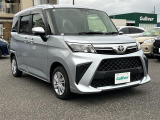 ◆北海道、東北、関東、中部、関西、中国、四国、九州、沖縄、全国各地どこからでも対応可能です!!お気軽にガリバーにお気軽にご相談ください!!