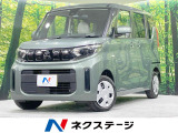 禁煙車 衝突軽減 バックカメラ シートヒーター オーディオ LEDヘッド