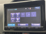 ◆北海道、東北、関東、中部、関西、中国、四国、九州、沖縄、全国各地どこからでも対応可能です!!お気軽にガリバーにお気軽にご相談ください!!