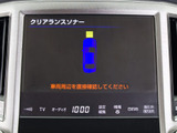 クリアランスソナーが付いています!フロント&リアにセンサーがあり、障害物に近づくと警告音が鳴りドライバーへお知らせ!すごく便利な人気装備です!!