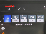 ◆【お問い合わせください】写真の内容に関してやおクルマ購入までの流れなどご不明点、ご質問等がございましたらお気軽にガリバー店舗までお問い合わせください。