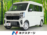 届出済未使用車 衝突被害軽減システム 両側電動ドア シートヒーター