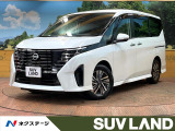 後席モニター 12型ディスプレイ 全周囲カメラ プロパイロット 禁煙車